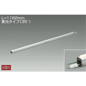 大光電機 大光電機(DAIKO) DBL-5498NWG 間接照明 アーキテクトベース