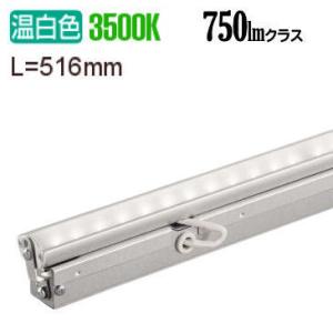 大光電機 間接照明 LZY91361LTF (LZY-91361LTの後継品) 工事必要