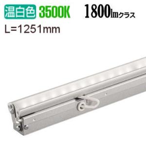 大光電機 間接照明 DST38692Y : プリズマヤフー店 - 通販 - Yahoo