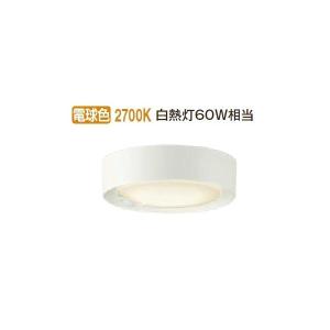 大光電機 LED人感センサー付洋風小型シーリング DCL39925Y 工事必要｜prizuma-y