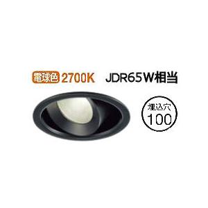 大光電機 LEDユニバーサルダウンライト 逆位相調光タイプ DDL4436YBG 調光器別売 工事必要｜prizuma-y