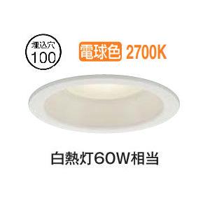 大光電機 ダウンライト DDL6032YWGの買取情報