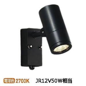大光電機 LED屋外スポットライト DOL4018YB(非調光型) 工事必要｜プリズマヤフー店