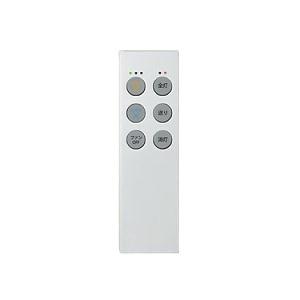 【美品】DAIKO DP-40532Y シーリングファン　リモコン付属 大光電機 DAIKO シーリングファン、カリビアファン用補充用