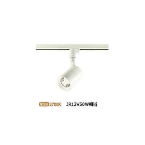 大光電機 LEDダクトレール用スポットライト DSL4780AW : プリズマ