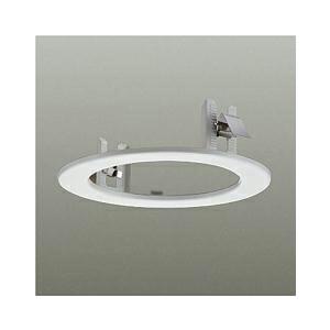 大光電機 リニューアルプレート 天井埋込穴125用 白 LZA90300E
