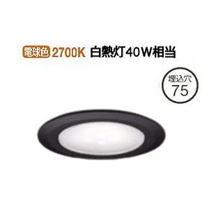 大光電機 LEDダウンライト LZD92480LBの買取情報