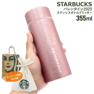 gelato pique（ジェラートピケ） 【新品】1週間以内発送【ソフト