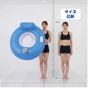 電動フロート モーター付き 浮き輪 電動スクー...の詳細画像3