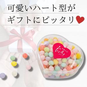 香川県 おいり 3個 セット ハート型 伝統菓...の詳細画像1