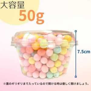香川県 おいり 3個 セット ハート型 伝統菓...の詳細画像2