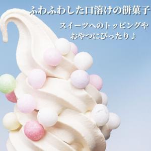 香川県 おいり 3個 セット ハート型 伝統菓...の詳細画像4