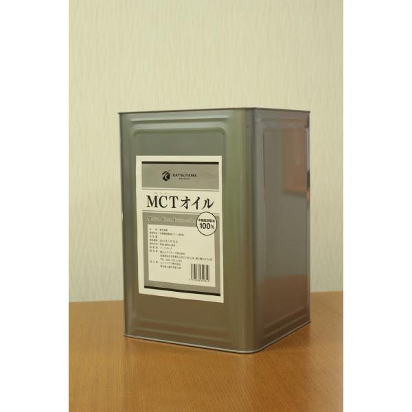《勝山ネクステージ》MCTオイル (ハ゜ーム由来) 16.5kg/缶 MCTオイル 16.5kg 缶...