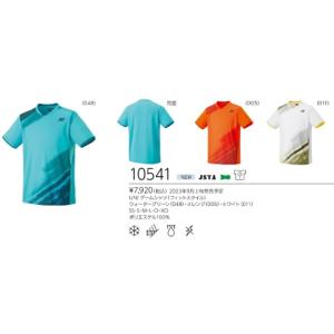 YONEX（ヨネックス） バドミントン ウェア YONEX UNI ゲームシャツ
