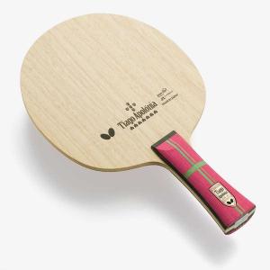 BUTTERFLY - 水谷準ZLC FL Butterfly Mizutani Jun Super ZLC-Paddle Palace