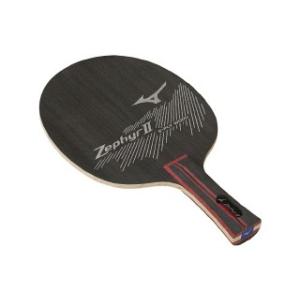 MIZUNO(ミズノ) ゼファーII (83GTT90962)