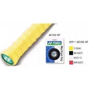 YONEX(ヨネックス) ウェットスーパーグリップ5本パック <5本入り> (AC102-5P)