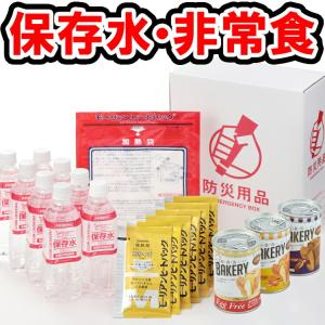 湧命水・レーザー LAiSER （500ml×2本入り） : コシラック 販売
