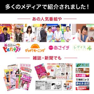 防災セット 地震対策30点避難セット 防災リュ...の詳細画像2