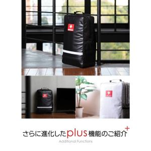 地震対策30点避難セットplus++キッズ防災セットの詳細画像4