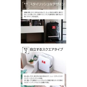 地震対策30点避難セットplus++キッズ防災セットの詳細画像5