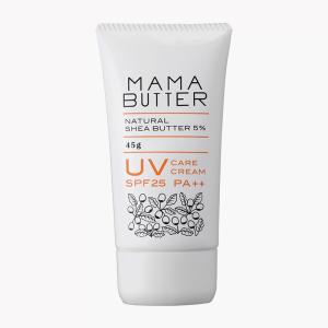 MAMA BUTTER (ママバター)UVケアクリーム｜pro-dietshop