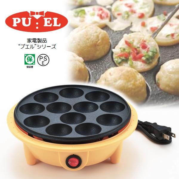 プエル たこ焼き器 ホットプレート 中 12穴 タコ焼き器 たこ焼きプレート