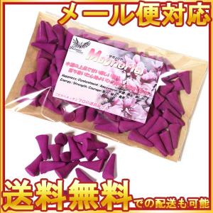 お香 コーン型 マグノリア 業務用 おまけ付 【メール便 対応 代金引換・携帯払い不可】｜pro-douguya