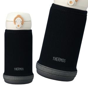 サーモス Apd 350bk マイボトルカバー 限定タイムセール ブラック Jnl0 35l用