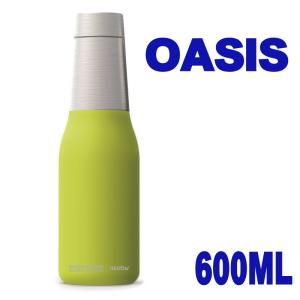 マグボトル アソブ オアシス ライム 600ml Kab0103 水筒 ステンレスボトル 保温 保冷 真空断熱 直飲み おしゃれ