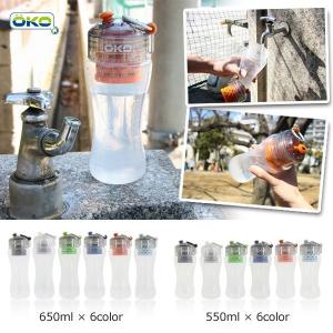 Oko オコ 浄水フィルター アイテム勢ぞろい ボトル ブラック 650ml カーボン ろ過機能付