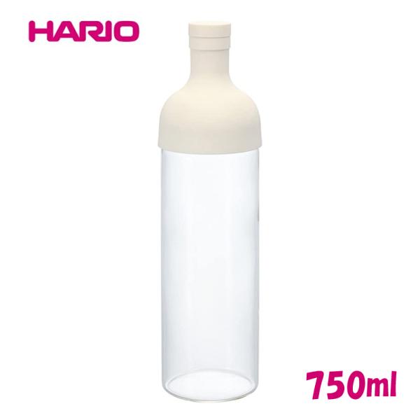 【5のつく日ポイント5倍】HARIO(ハリオ) フィルターインボトル 750ml ホワイト