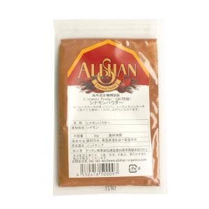 マスコットフーズ シナモンカシア（スティック） 3本 : プロフーズ