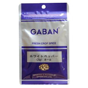 GABAN ホワイトペッパー（ホール） 25g