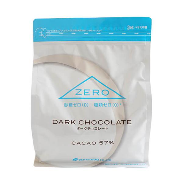 夏季冷蔵 大東カカオ ZERO ダークチョコレート57% 1kg｜業務用 チョコレート