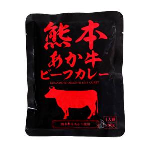 熊本 熊本あか牛ビーフカレー 160g｜pro-foods