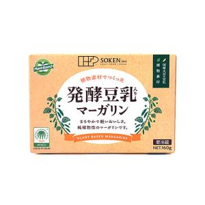 冷蔵 創健社 発酵豆乳入りマーガリン 160g｜pro-foods