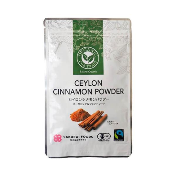 桜井食品 オーガニックシナモンパウダー 20g