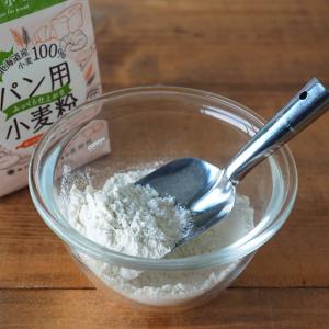 増田製粉所 ふっくら仕上がるパン用小麦粉 70...の詳細画像1
