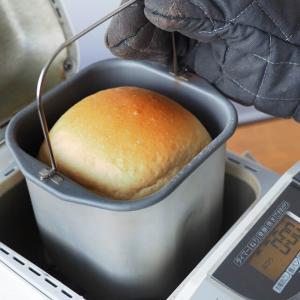 増田製粉所 ふっくら仕上がるパン用小麦粉 70...の詳細画像2