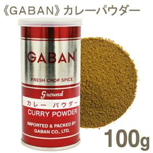 GABAN カルダモンパウダー 60g : プロフーズYahoo!店 - 通販 - Yahoo