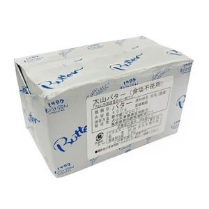 cotta（コッタ） <冷凍>北海道日高バター 食塩不使用 450g : cotta