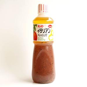 キューピー イタリアンドレッシング 1000ml｜pro-foods