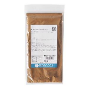 小山園 焙じ茶パウダー 焦がし 100g : プロフーズYahoo!店 - 通販