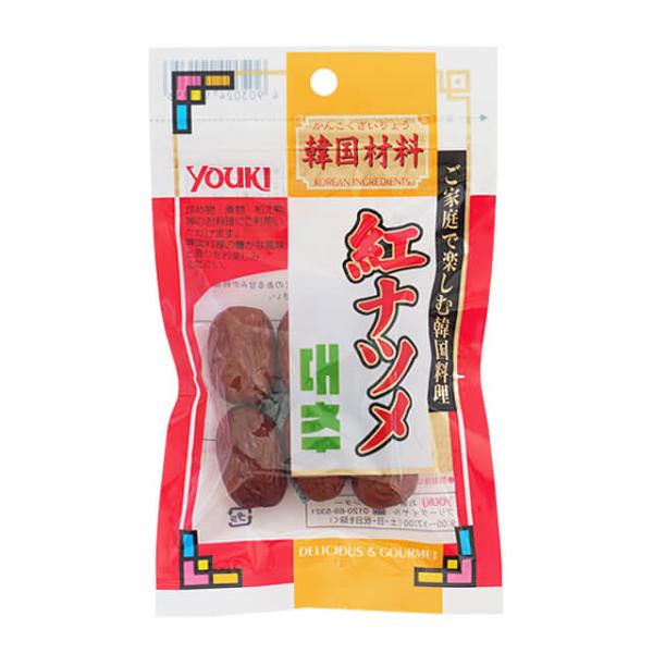 ユウキ食品 紅ナツメ 20g