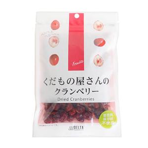 デルタ くだもの屋さんのクランベリー 105g