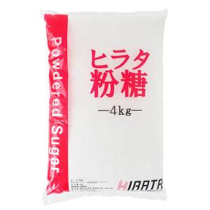 取寄 ヒラタ 粉糖 4kgの商品画像