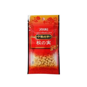 ユウキ食品 松の実 15g