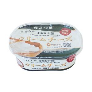 冷蔵 よつ葉乳業 北海道十勝 なめらかクリームチーズ 100g｜pro-foods