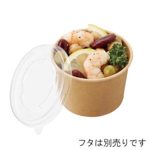 シモジマ クラフトアイスカップ 76-150 5個入の詳細画像2